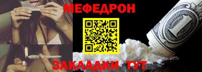 spice Заволжье