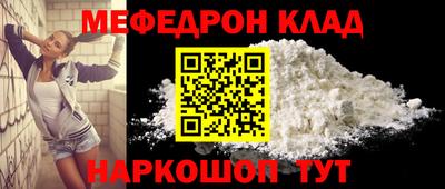 spice Заволжье