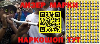 spice Заволжье