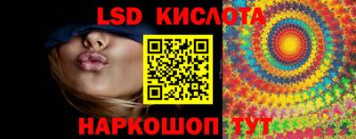 spice Заволжье