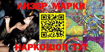 ECSTASY Жуковский