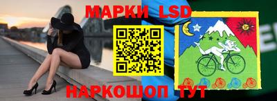 молекула духа Заводоуковск
