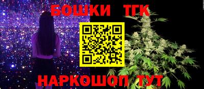 ECSTASY Жуковский