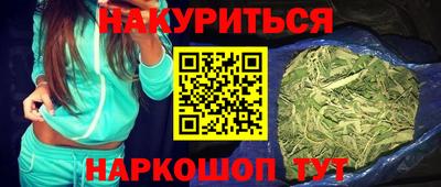 spice Заволжье