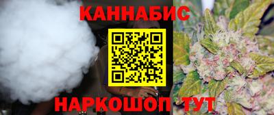 spice Заволжье