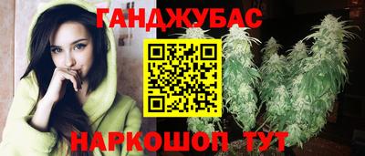 spice Заволжье