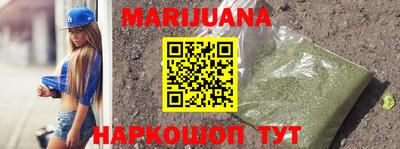ECSTASY Жуковский
