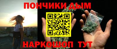 ECSTASY Жуковский