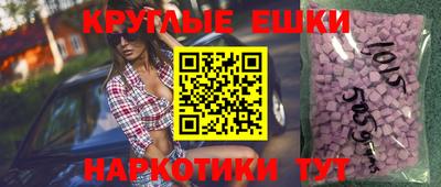 spice Заволжье