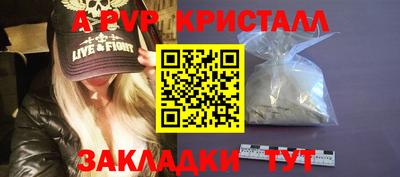 ECSTASY Жуковский