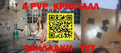 ECSTASY Жуковский