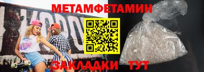 ECSTASY Жуковский