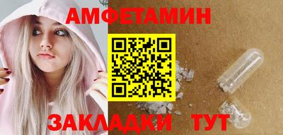 ECSTASY Жуковский