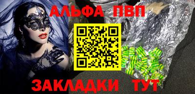 ECSTASY Жуковский