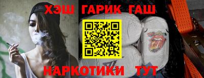 ECSTASY Жуковский