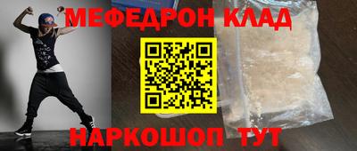 ECSTASY Жуковский