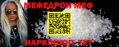 spice Заволжье
