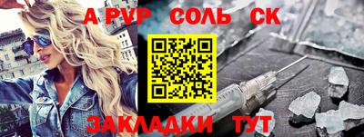 ECSTASY Жуковский