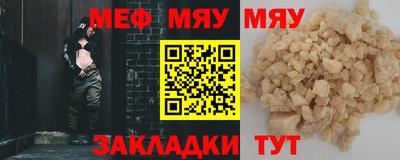 ECSTASY Жуковский